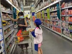 -麦德龙(湖里店)