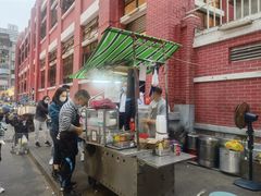 -明哥牛什粥(鸿运阁店)