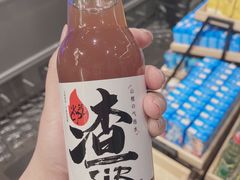 -十六蒲(桂林路店)
