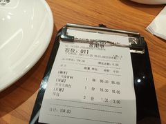 账单-粤仔湾砂锅粥(广益哥伦布店)