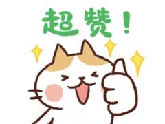 -老娘舅中式快餐(美好广场店)