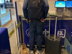 -温州龙湾国际机场
