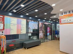 -汉翔书法丨书法·美术·硬笔·国画(五道口校区)