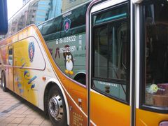 -尊爵天际大饭店 (近台茂)