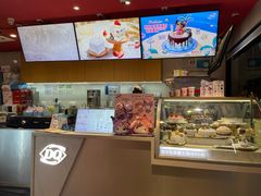 -DQ·蛋糕·冰淇淋(龙茗店)