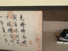 -豫满楼(正光路店)