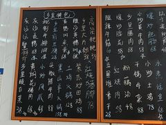 -秀妈厨房(灰汤老店)