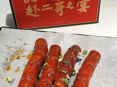 -靓虾二哥长沙地标小龙虾(五一广场店)