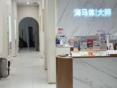 -HIMO海马体照相馆(上海华润CP静安店)