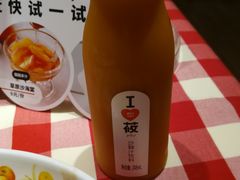 -西贝莜面村(东莞壹号广场店)