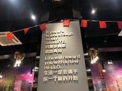 -胡哥烤肥牛(车公庙店)
