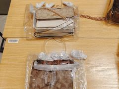 -BIGOFFS 超级折扣(仁恒伊势丹店)