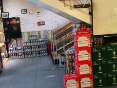 -通海俄式烧烤·俄罗斯大串(嵩山路店)