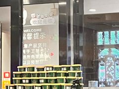 -天和晟新京菜.水煮鱼.湘土菜(国展店)