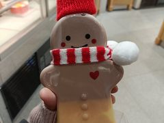 -美俪家族(巴黎都市店)