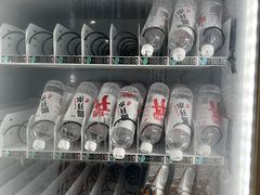 -上海跨国采购会展中心