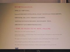 -艺仓美术馆