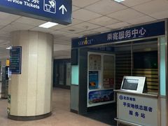 -雍和宫(地铁站)