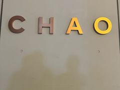 -北京三里屯CHAO酒店