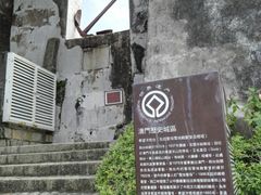 -东望洋炮台东望洋灯塔