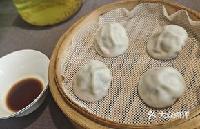 Handmade Chrysanthemum Greens Soup Dumplings