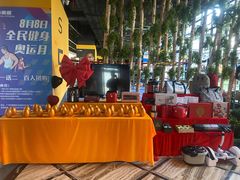 -力美健·游泳·健身(亚运城店)