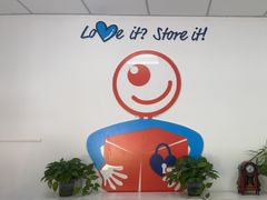 -StorHub趣存自助仓·迷你仓(普陀店)