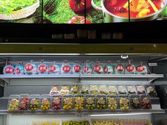 -番食园鲜食火锅(高新店)