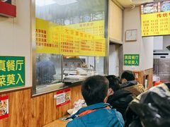 -真素诚·清真(新华路店)