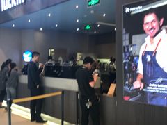 -瑞幸咖啡(平安滨江金融中心店)