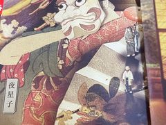 -剧狐剧本杀·月球探案馆(人民广场1号店)