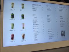 -喜茶(北京丰台银座和谐广场店)