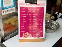 -田甜香酥鸡(中市口店)