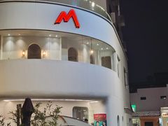 -马头巷·食景园(苏州总店)