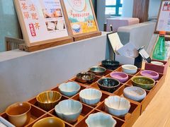 -长春堂顺时而饮(前门店)