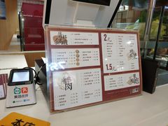 -7口辣火锅杯(九洲新世界店)