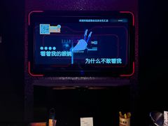 -星聚会KTV(合生汇黑金店)