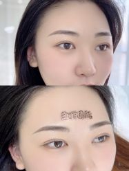 -臣丽纹眉品牌连锁