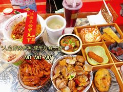 -味福记·本地特色菜(八一万达广场店)