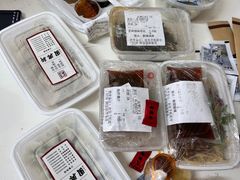 -新兴园饺子馆(河南街店)