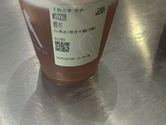 -唐沫茶兮(仓山万达金街店)
