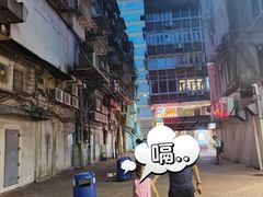 -陈光记烧腊店(罗保博士街店)