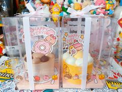 -好利来(十里河店)