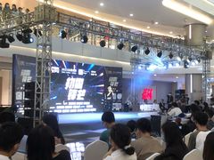 -皇庭广场(福华三路店)