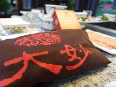 -大妙火锅·非物质文化遗产(东湖公园店)