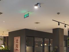 -魔方城市书房(中街益田店)