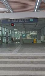 -吨儿熊自然探险乐园·儿童AR自然探索·家庭户外运动(奥林匹克森林公园店)