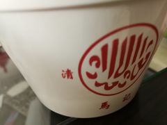 -清真马记宫廷奶酪(广渠门内大街店)