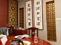 -昆承湖酒家·本帮农家菜