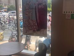 靠窗位-德克士(清河店)
